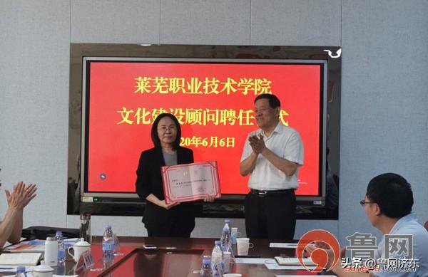 万象城网页版：把脉校园文化建设 为校园文化的发展注入活水