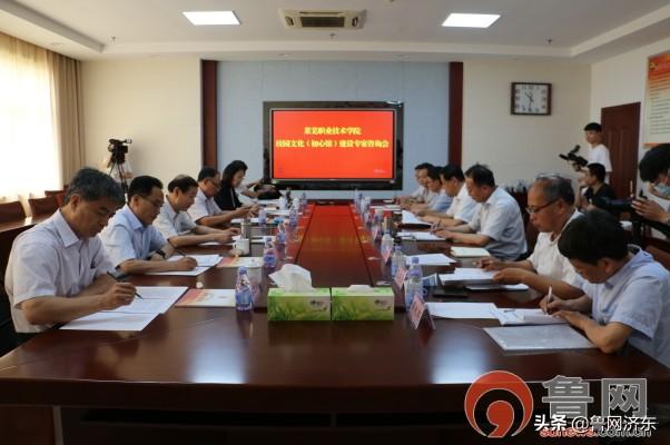 万象城网页版：把脉校园文化建设 为校园文化的发展注入活水