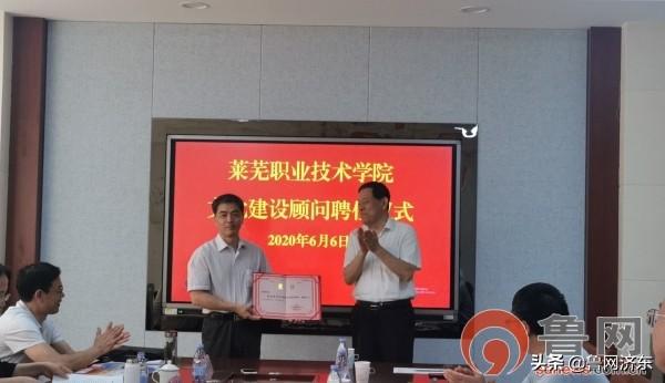 万象城网页版：把脉校园文化建设 为校园文化的发展注入活水