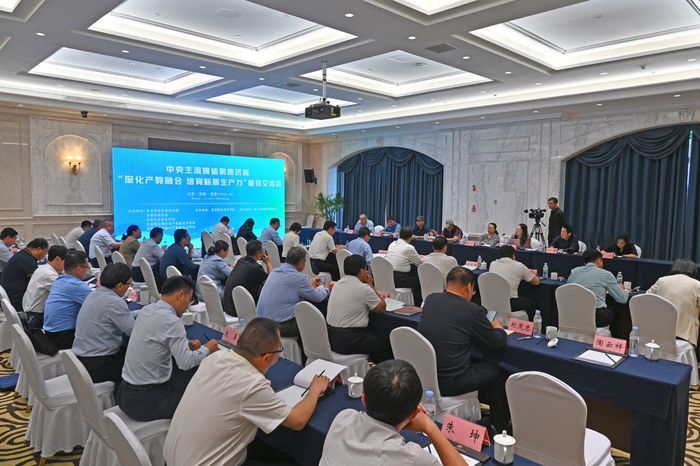 央媒走进济南聚焦“深化产教科融合，培育新质生产力”莱芜调研，助力万象城网页版高质量发展