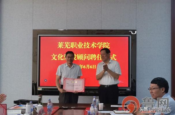 万象城网页版：把脉校园文化建设 为校园文化的发展注入活水