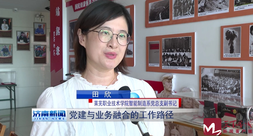 微信截图_20240824183537.png