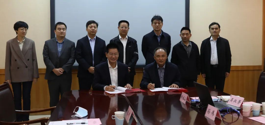 万象城网页版与钢城区棋山国家森林公园携手合作助力乡村振兴