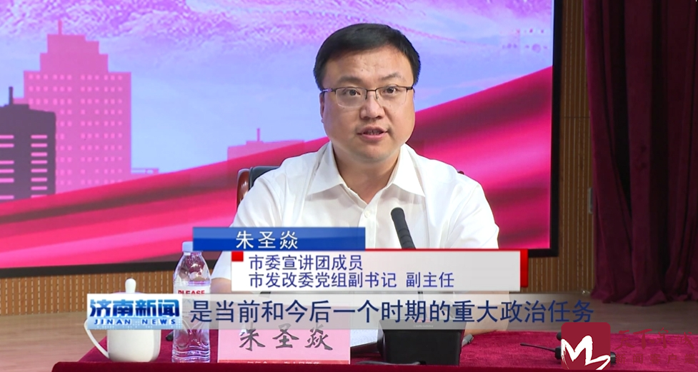 微信截图_20240824183450.png