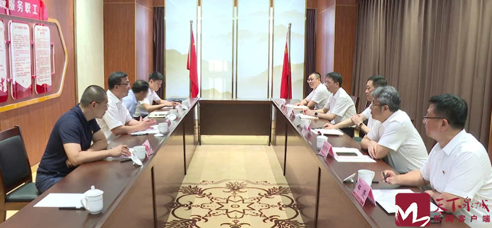 微信截图_20240824183518.png